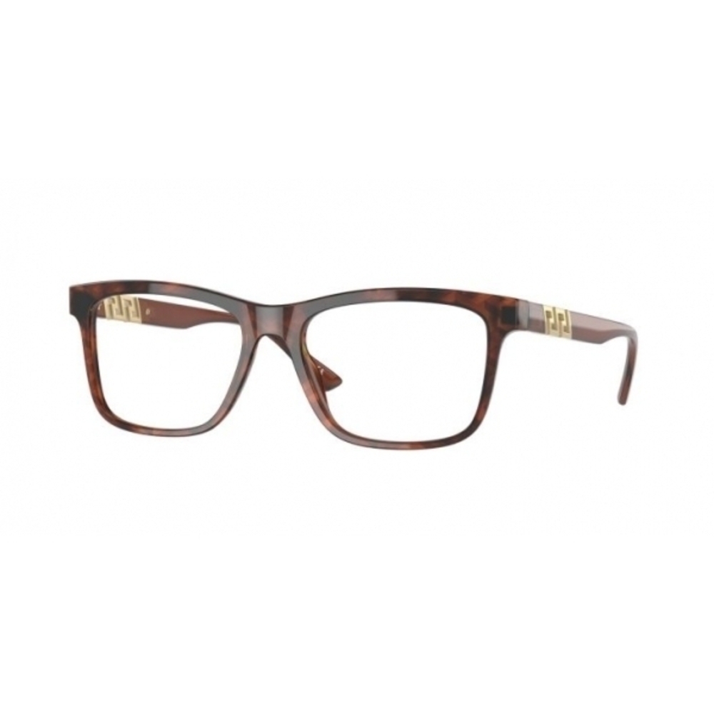 NWT Versace 0VE3319-5354-53 Brown Round 53mm Glasses